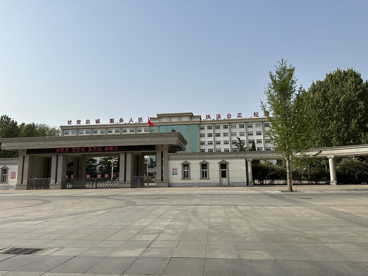 权门国际官网-钻营健全,你我一路成长