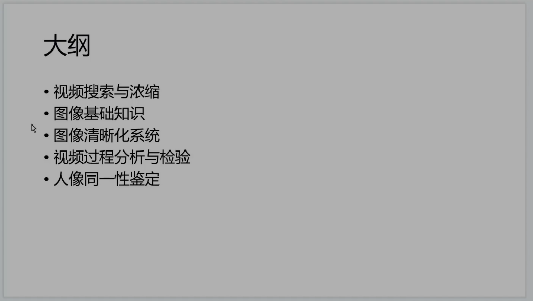 权门国际官网-钻营健全,你我一路成长