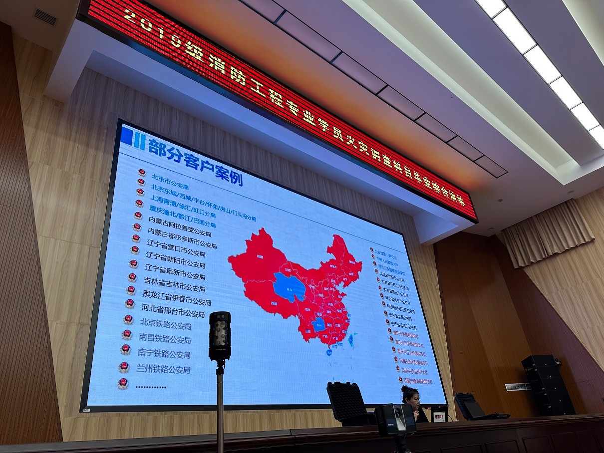 权门国际官网-钻营健全,你我一路成长