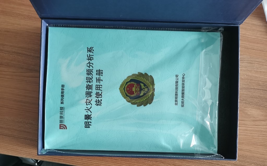 权门国际官网-钻营健全,你我一路成长