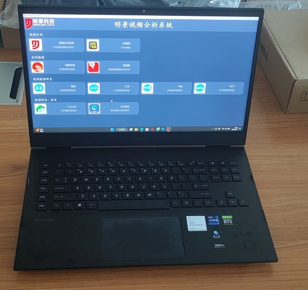 权门国际官网-钻营健全,你我一路成长