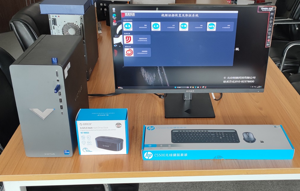 权门国际官网-钻营健全,你我一路成长