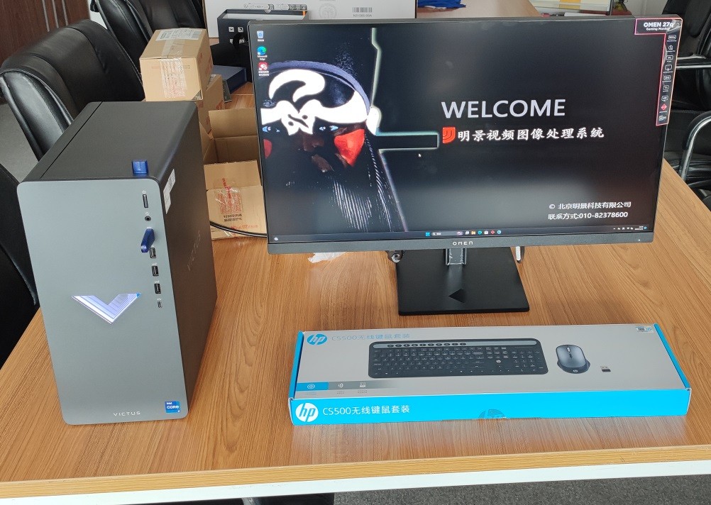 权门国际官网-钻营健全,你我一路成长