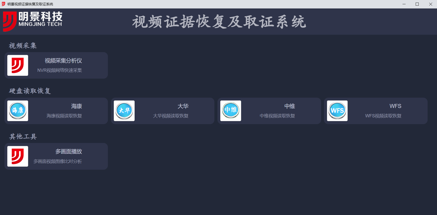 权门国际官网-钻营健全,你我一路成长