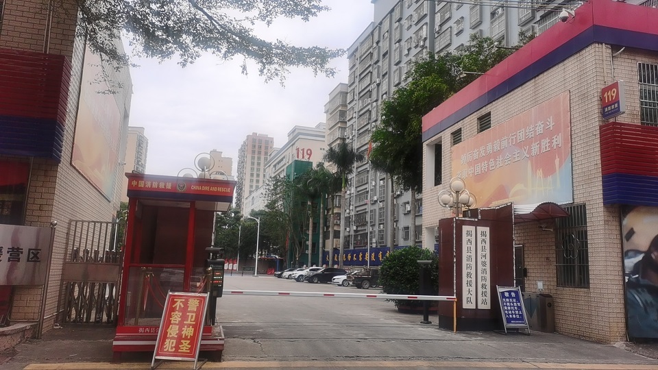 权门国际官网-钻营健全,你我一路成长