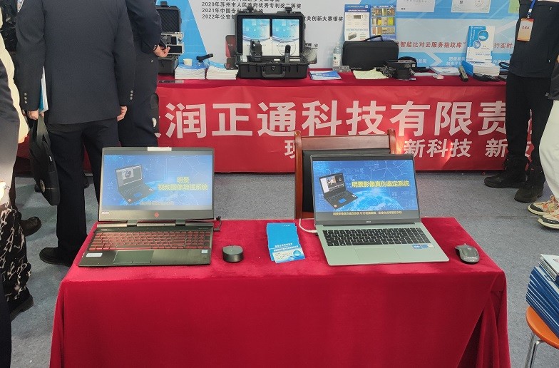 权门国际官网-钻营健全,你我一路成长