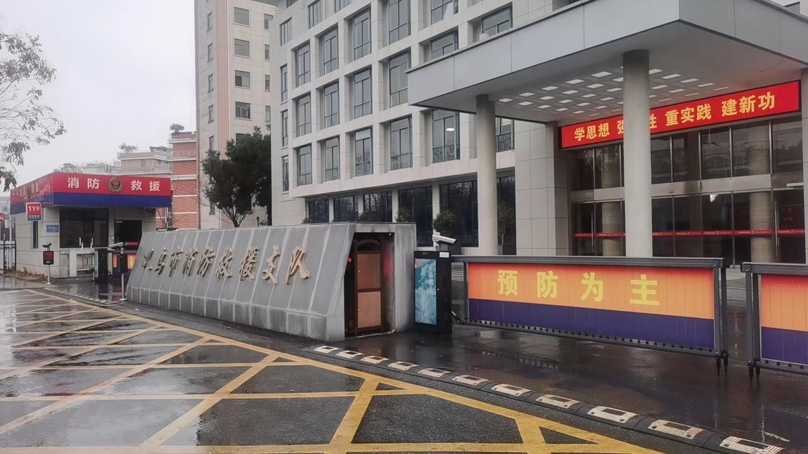 权门国际官网-钻营健全,你我一路成长