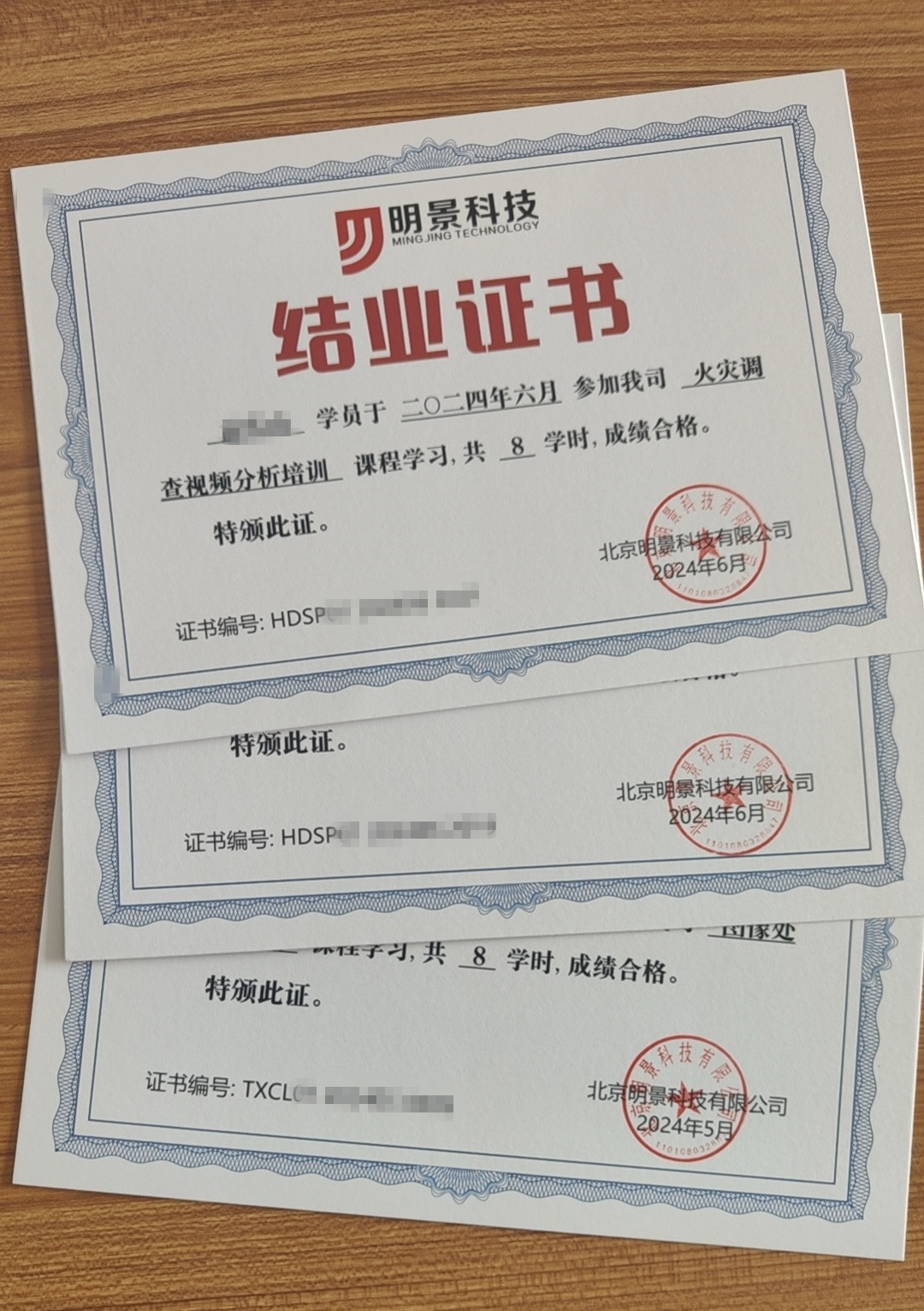 权门国际官网-钻营健全,你我一路成长