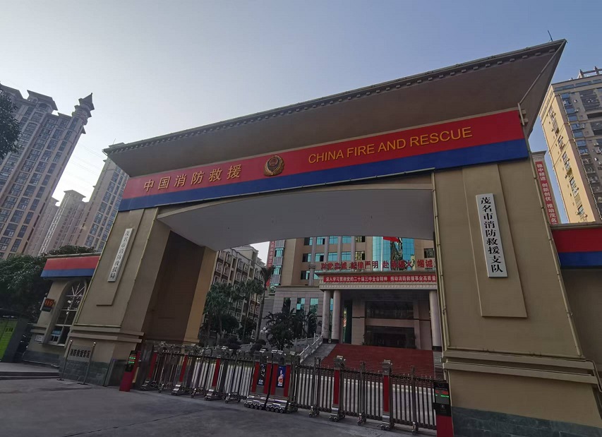 权门国际官网-钻营健全,你我一路成长