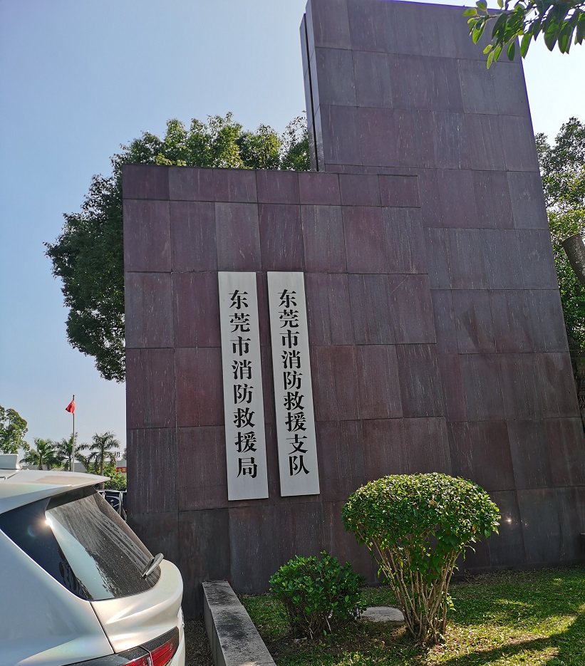 权门国际官网-钻营健全,你我一路成长