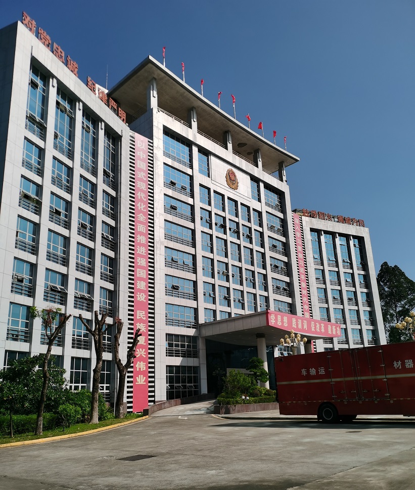 权门国际官网-钻营健全,你我一路成长