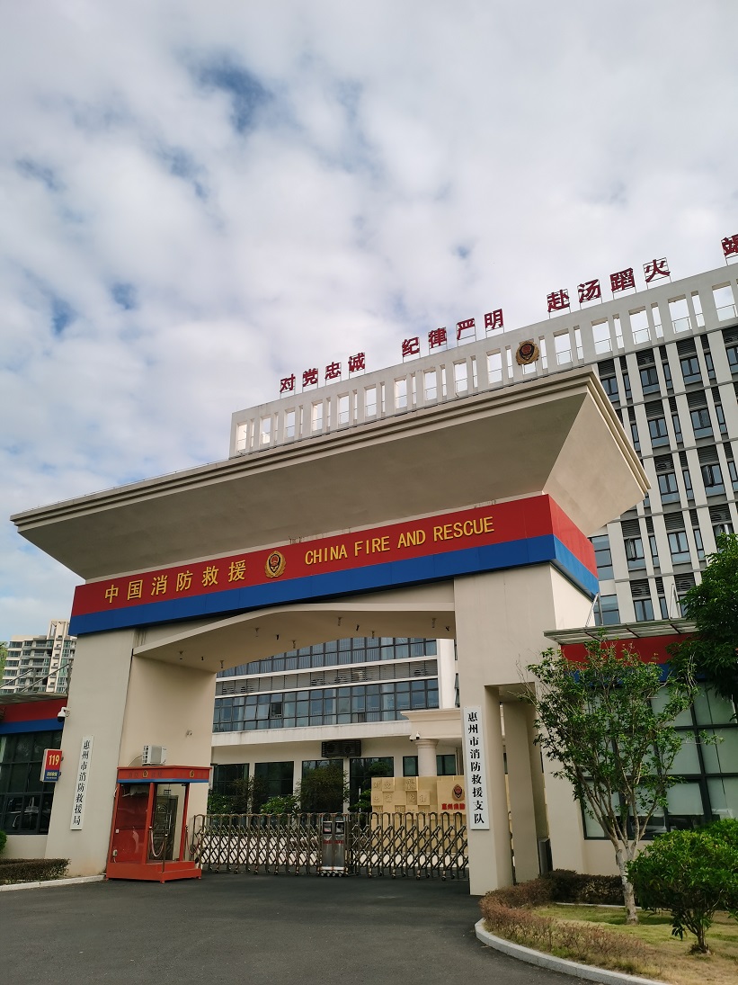 权门国际官网-钻营健全,你我一路成长