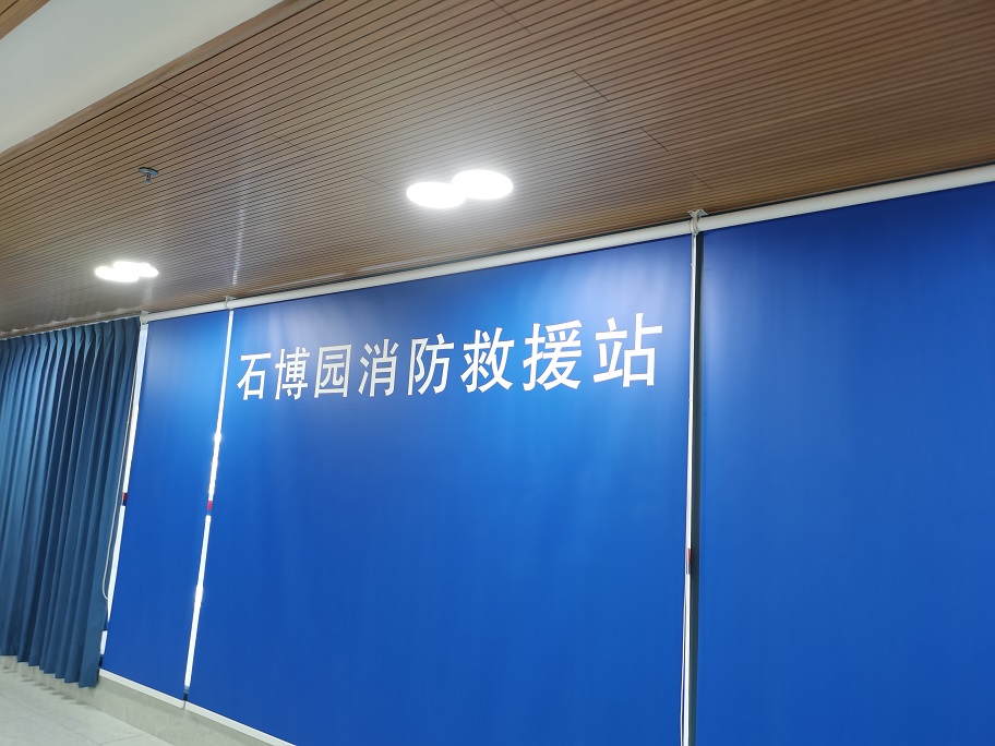 权门国际官网-钻营健全,你我一路成长