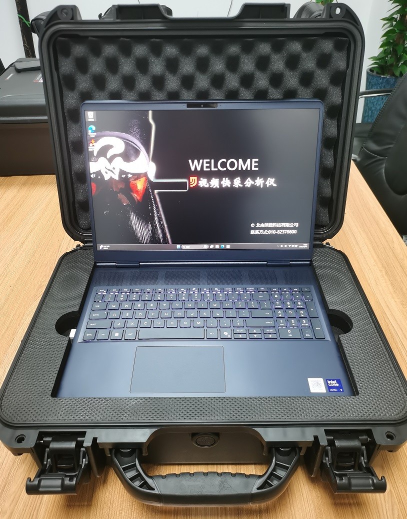 权门国际官网-钻营健全,你我一路成长