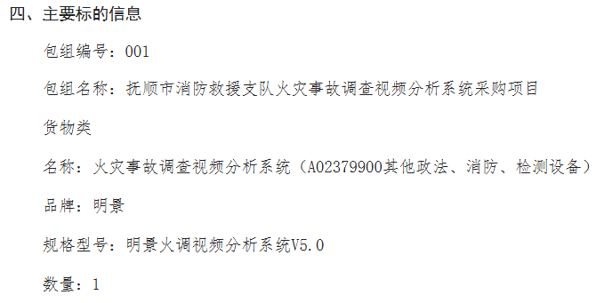 权门国际官网-钻营健全,你我一路成长