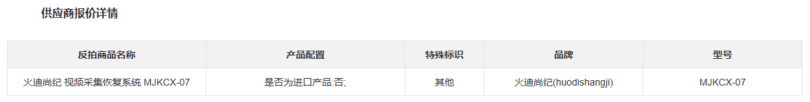 权门国际官网-钻营健全,你我一路成长
