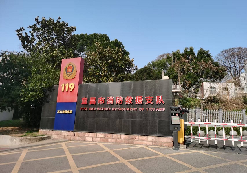 权门国际官网-钻营健全,你我一路成长