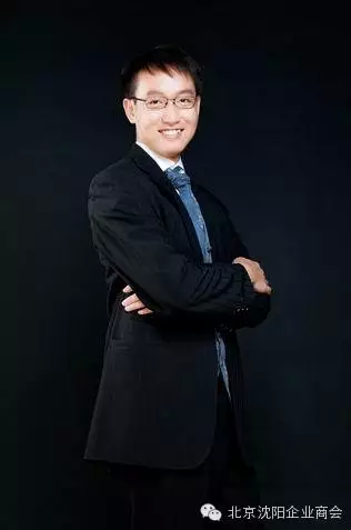 沈阳商会接见豪门国际官网科技视频窥伺