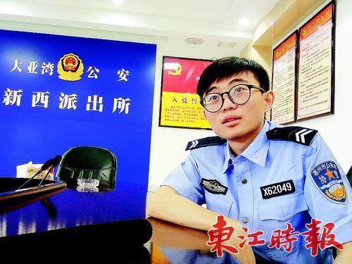 豪门国际官网科技视频窥伺