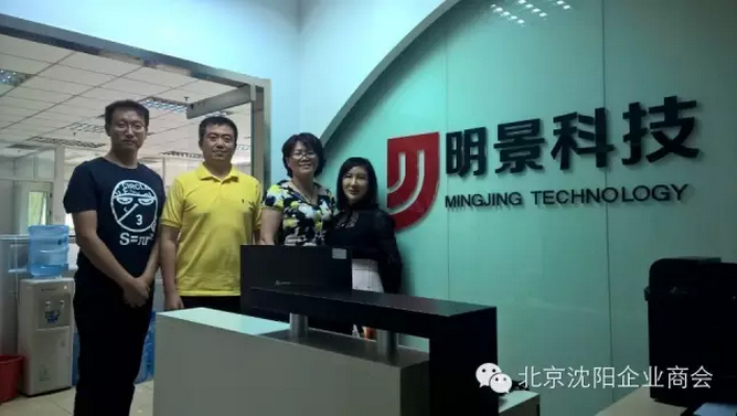 权门国际官网-钻营健全,你我一路成长